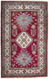 Fine Kazak Rug 123 x 75 cms - The Nomads Tent